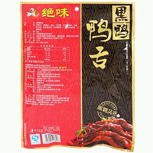 Chinese Stories® Jue Wei China Special Snack Spicy Food Sweet Spicy Duck Tongue绝味甜辣鸭舌40g*1pc