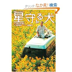 ����錢 �f��m�x���C�Y (�o�t����)