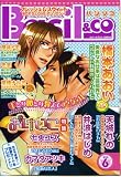 �Х��ꥳ���ե�å���&����������BOY��S LOVE���󥽥����� (Vol.6)

 &nbsp;(�ɥ꡼��᡼����)&nbsp;