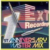 ExT Recordings 1st ANNIVERSARY MASTER MIX