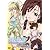 ストリンジェンド~エンジェルたちのプライベートレッスン~ コアMIX メガ盛り オカズですよ Support.1 [DVD]