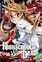 Highschool of the Dead, Band 1