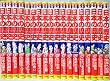 小学館版 少年少女 学習まんが 日本の歴史セット (学習まんが古書セット)