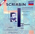 Scriabin: le Poème De L'Extase; Piano Concerto; Prometheus