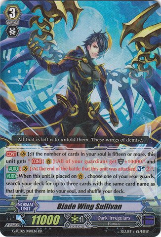 Cardfight!! Vanguard TCG - Blade Wing Sullivan (G-FC02/040EN) - Fighter's Collection 2015 Winter