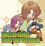 Funczion SOUNDS Theme Song Collection