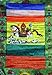 Green Satin Large Lungta Wind Horse Tibetan Prayer Flags