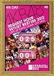 AKB48 リクエストアワーセットリストベスト100 2012 通常盤DVD 第4日目