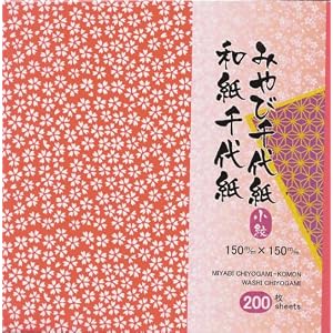 Aitoh-Origami-Paper-Washi-Chiyogami-Designs-Assortment-5-7-8-