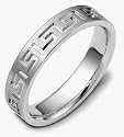 Platinum Designer Comfort Fit 5mm Wedding Band Ring