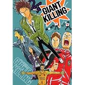 GIANT KILLING 4 (4) (モーニングKC)