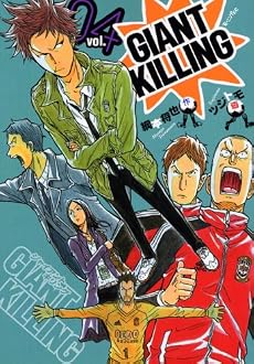 GIANT KILLING 4 (4) (モーニングKC)