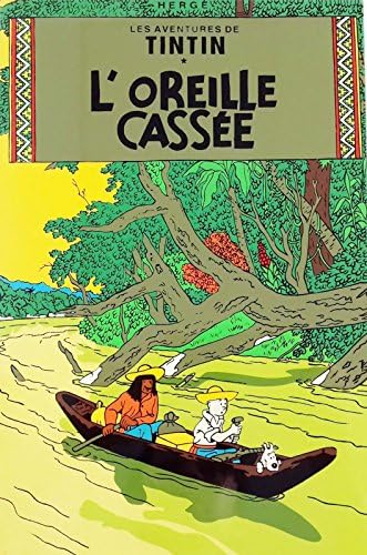 Vietnam Art Lacquer - TINTIN -Plate -The Broken Ear-French: L'Oreille cassée #1