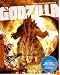 Godzilla (The Criterion Collection) [Blu-ray]