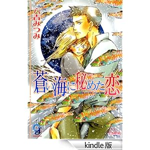 �����C�ɔ�߂��� �K�b�V������