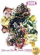 Relieve your ��Blue scar�� 2008.8.21 SHIBUYA-AX [DVD](�߸ˤ��ꡣ)