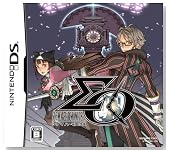 シグマ ハーモニクス 特典 DVD付き