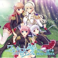 �����L���[�� ���}���c�F �����R�m���� �h���}CD��1��