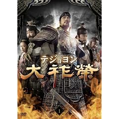 ���N�� �e�W������ DVD-BOX 1