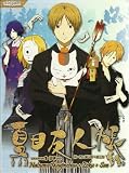 Natsume`s Book of Friends, Season 1, 2 and 3, Anime DVD