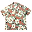 Sun Surf Hawaiian Shirt