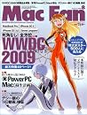 Mac Fan (�ޥå��ե���) 2009ǯ 08��� [����]