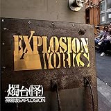 神楽坂EXPLOSION