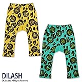 (ディラッシュ) DILASH 秋'15 ライオン柄モンキーパンツ 80 マスタード
