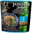 Japanese Delight Premium Kombu Seaweed, Spicy Miso, Vegetarian, 2.8-Ounce Pouches (Pack of 10)