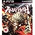 Asura's Wrath (PS3)