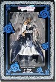 Rozen Maiden Traumend: Suiginto PVC FigureIMAGE