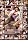 ����ڲ���Ʊ����ٽۯ��4���� [DVD]