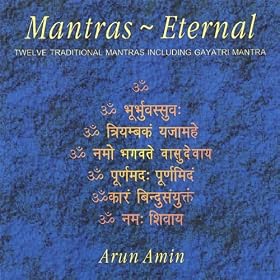 Mantras Eternal: 12 Traditional Mantras Including Gayatri Mantra