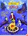 What to Do When Your Temper Flares: A Kid's Guide to Overcoming Problems With Anger (What to Do Guides for Kids)