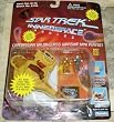 Buy Star Trek Innerspace Cardassian Galor-Class Warship Mini Playset w/ Odo & Dukat Best Price.