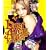 LAST ANGEL feat.�����_�N(DVD�t)