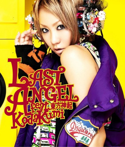 LAST ANGEL feat.東方神起(DVD付)