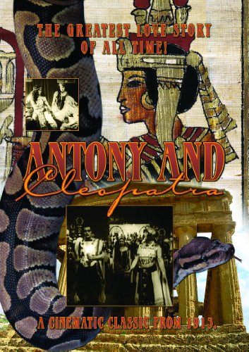 Cover art for Antony and Cleopatra Cover art for Antony and Cleopatra