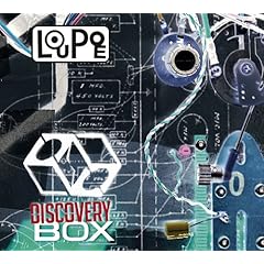 Discovery Box