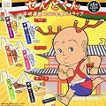 カプセル せんとくん 平城遷都1300年祭ストラップ 全6種セット