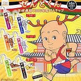 カプセル せんとくん 平城遷都1300年祭ストラップ 全6種セット