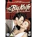 Forgotten, underrated, but 1st class films pt.2