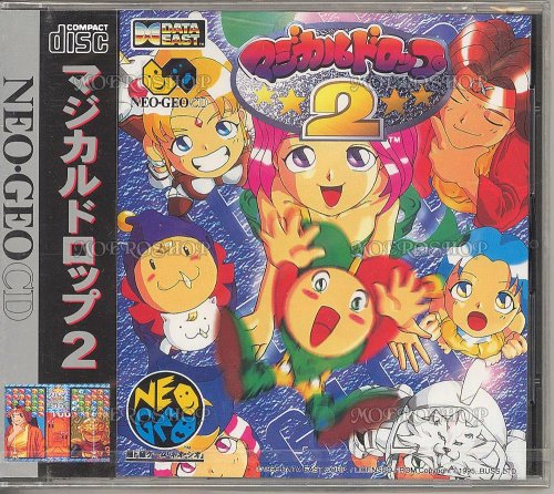 Childrens Toyshop  Video Games : Magical drop 2 - Neo Geo CD - JAP