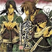 薄桜鬼 ドラマCD‾新選組捕物控‾前編