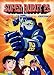 Super Robot 28 Box 01 (Eps 01-25) (5 Dvd)