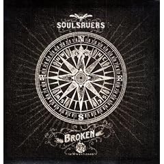 Broken [VINYL]