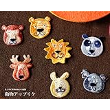 ���i�̏ڍ�