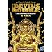 The Devil's Double [DVD]