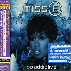 Miss E...So Addictive +2