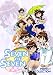 Nana 7: Perfect Collection, Vol. 7 [DVD] [2002] [Region 1] [US Import] [NTSC]